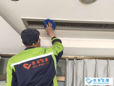 格力大型中央空调清洗技巧与设备的销售维护保养全攻略