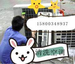 上海闸北区专业空调清洗保养与中央空调服务全解析