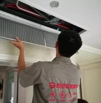 个人住宅是否适合安装中央空调？解析设备销售与维护保养